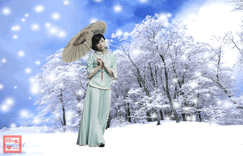 喜欢听雪