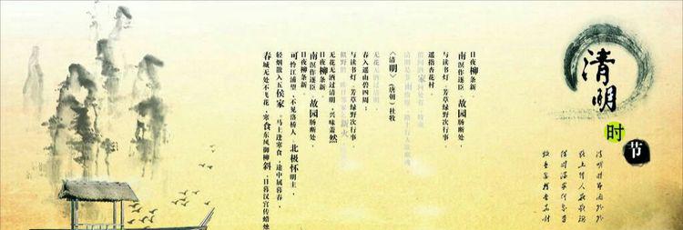 七律    沉痛悼念父亲大人(藏头)