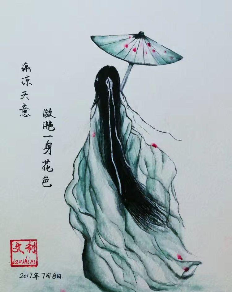 пŮ,ŷ米Ӱ,,ٱǰ