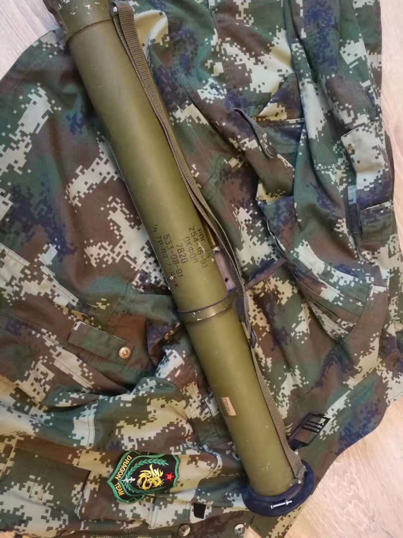 rpg26单兵反装甲土豆炮 距离超过150  原品壳子改装 配备到小队  用于