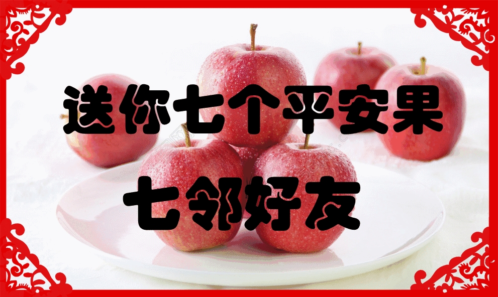 蓝天白云!祝朋友平平安安,幸福满满.