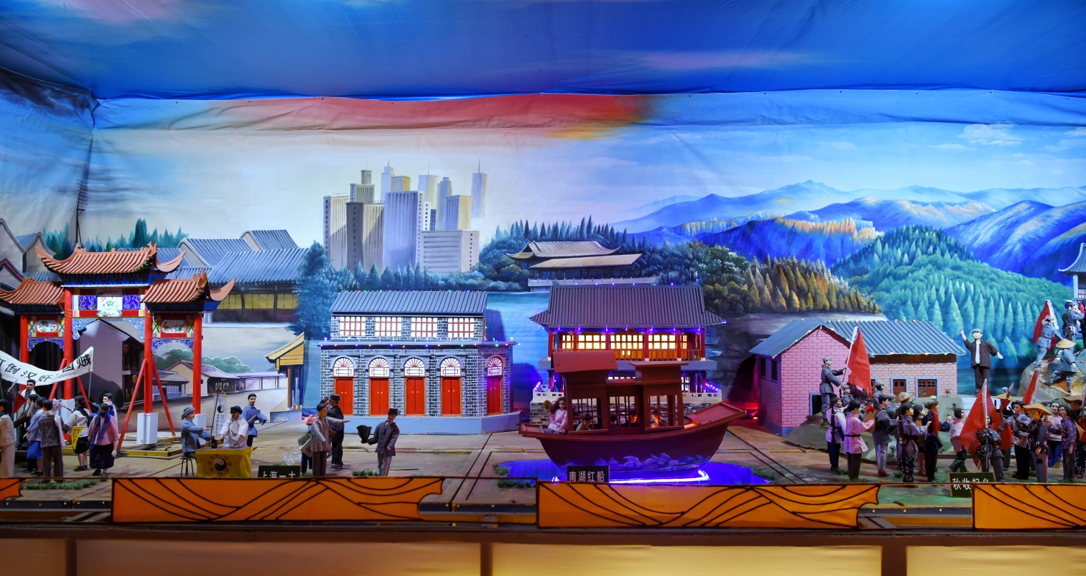 煤海之光"大国崛起"主题彩灯展