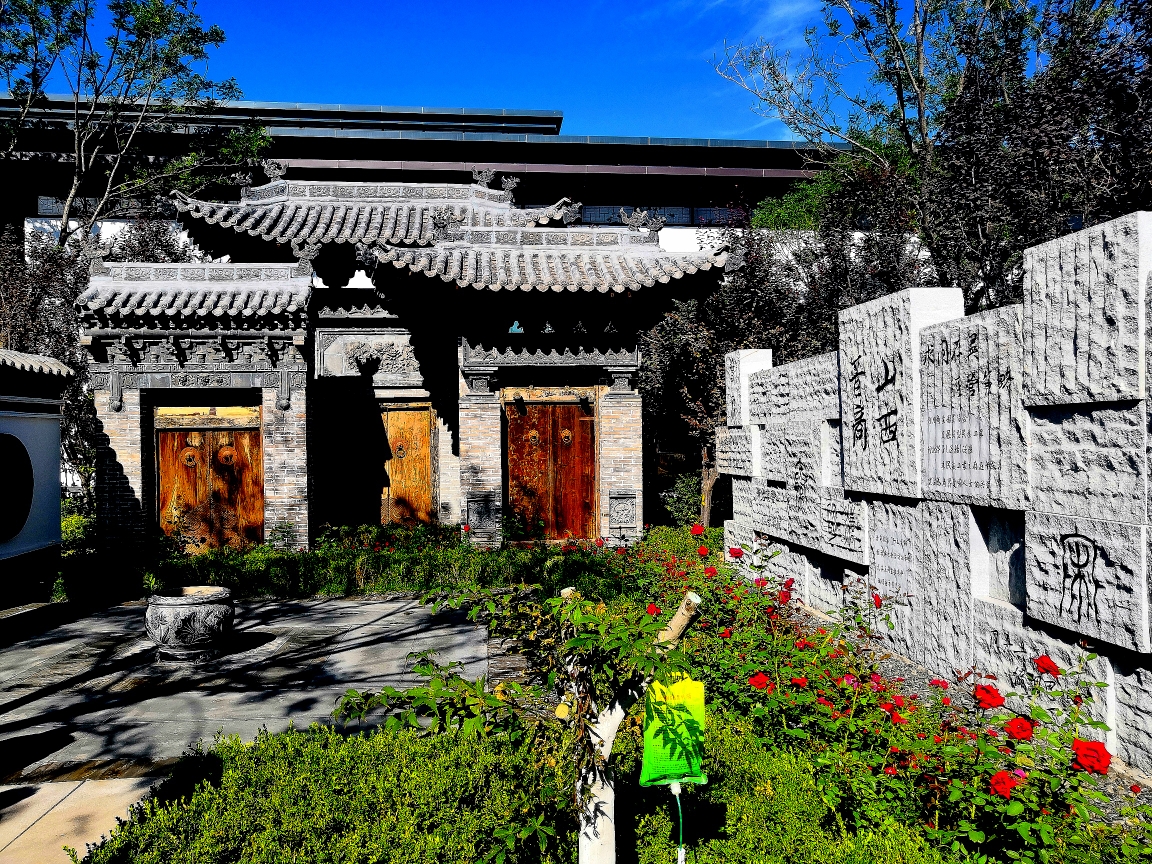 《太谷乐华城温泉度假小镇》