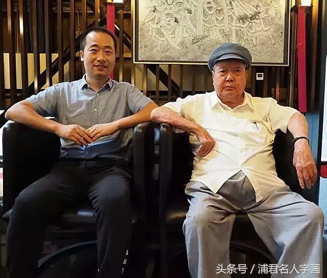 刘文西贾平凹王子武吴修王西京十年后谁会成为最贵的艺术家