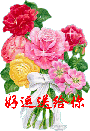      碎心石