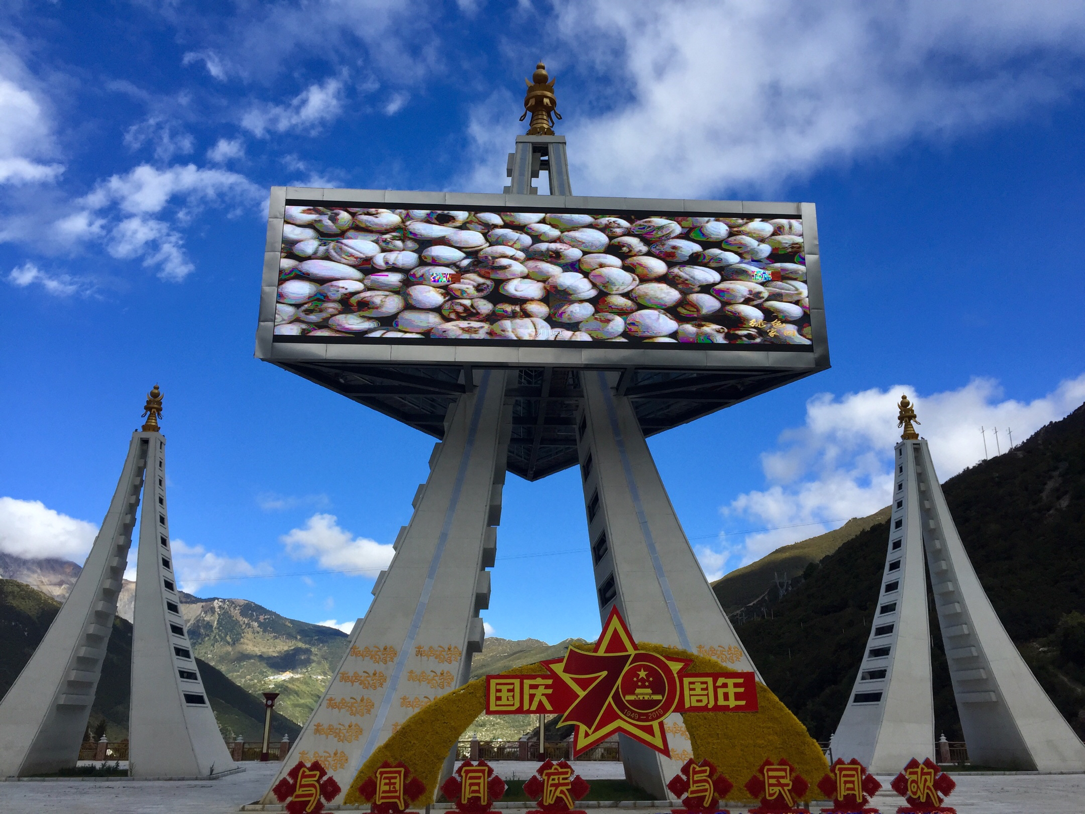 云雾缥缈 气贯苍穹--云南梅里雪山图片2019·10·11