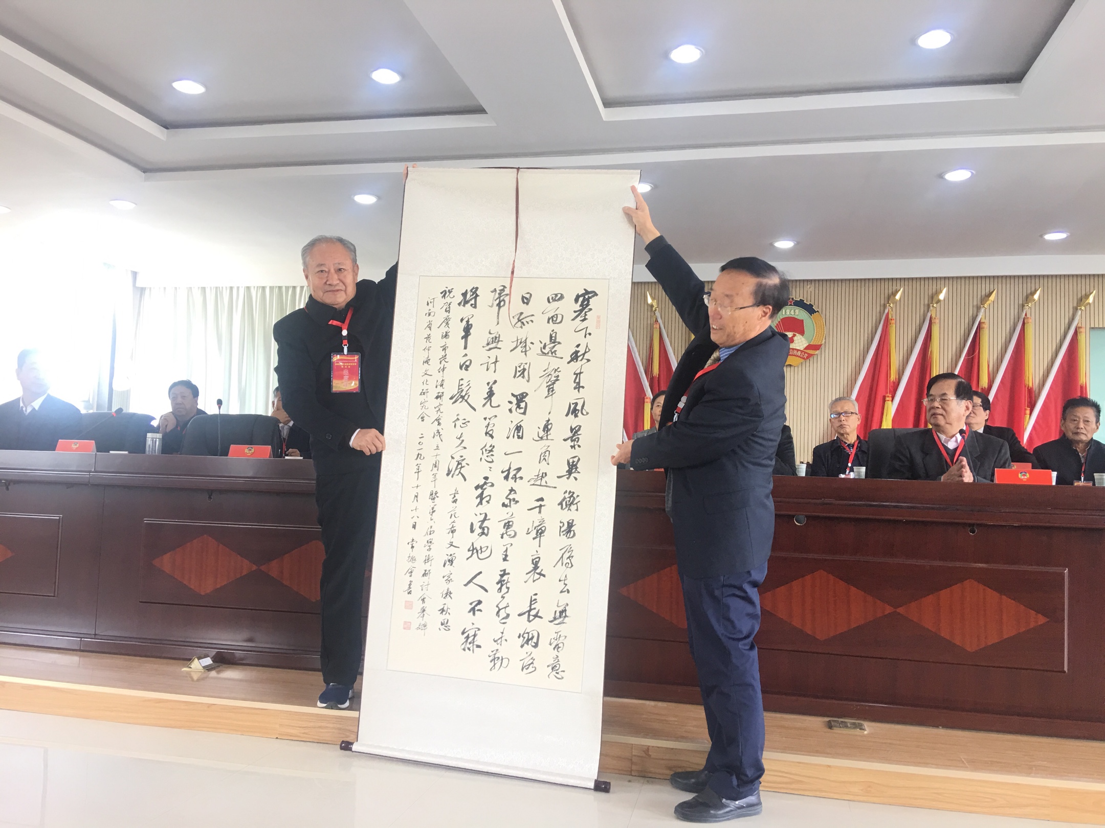 庆阳范文正(庆阳 范国锋)