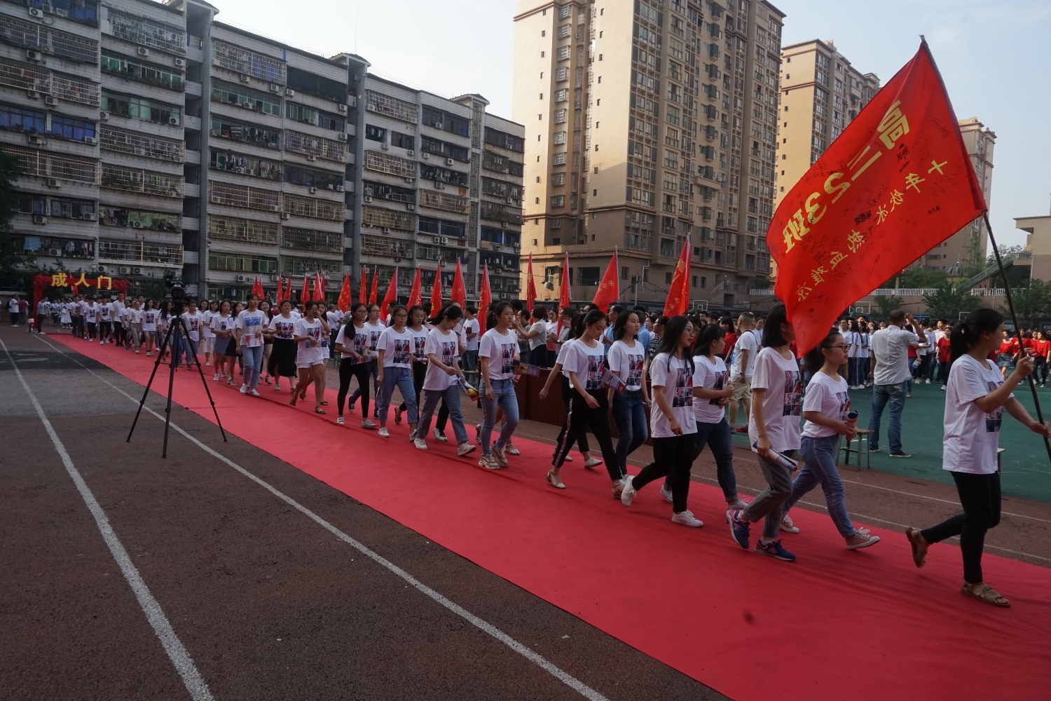 6月5日,渠縣二中隆重舉行以