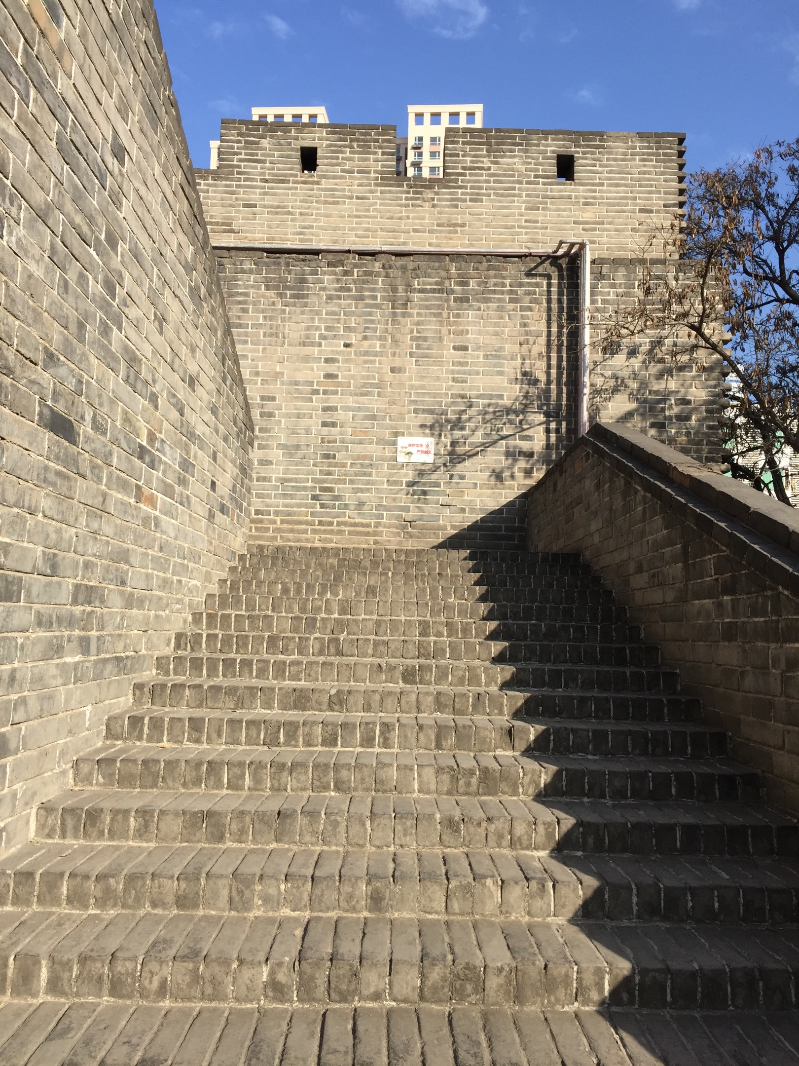 太原的古城牆遺址拱柀門