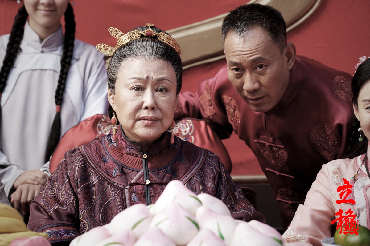 《立秋》中的马洪翰