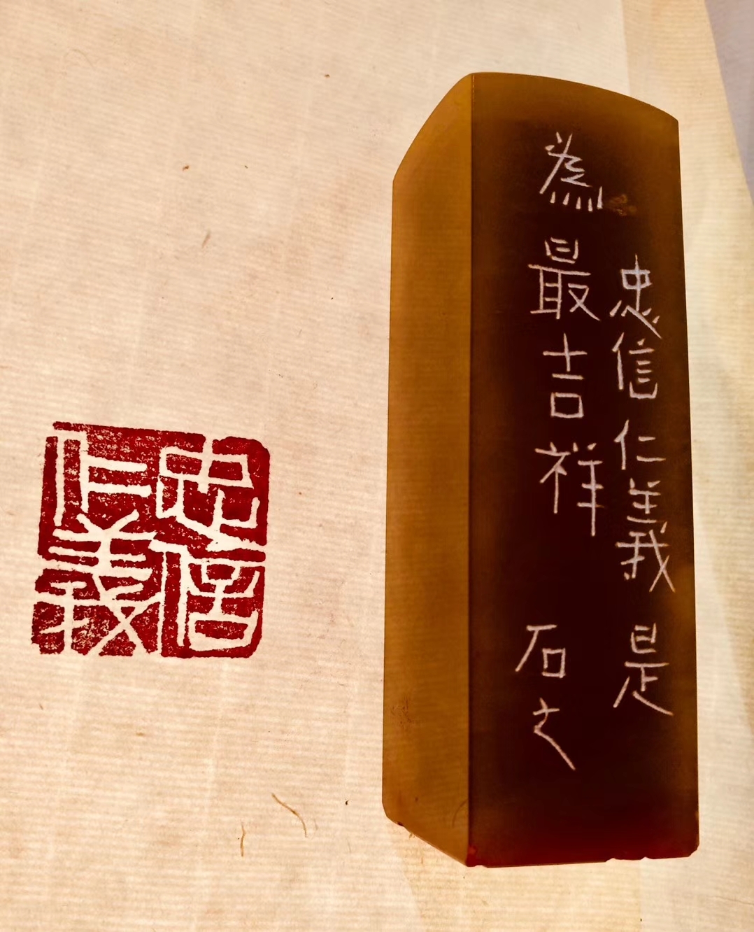 邹石之书画篆刻:白石门人的大匠之作