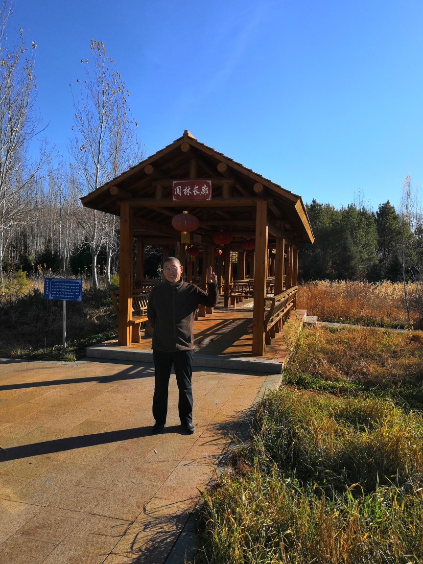 美丽绥滨植物园
