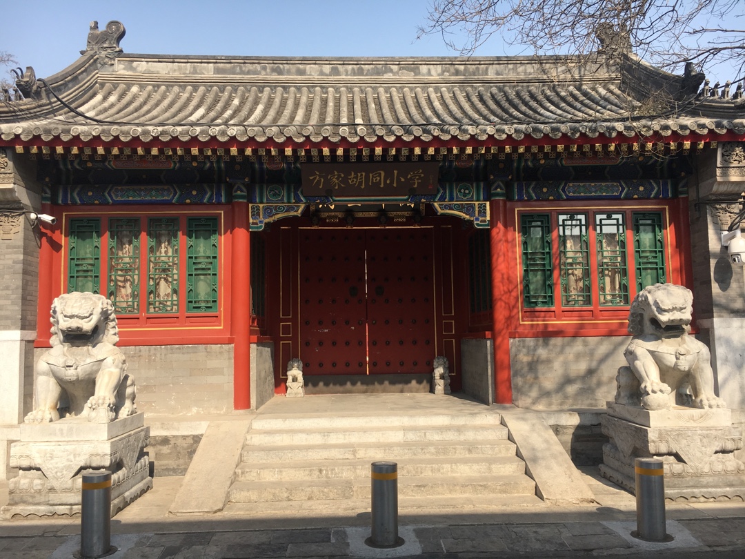 三间七架,三间五架平面图,三间七架房屋图(第3页)_大山谷图库