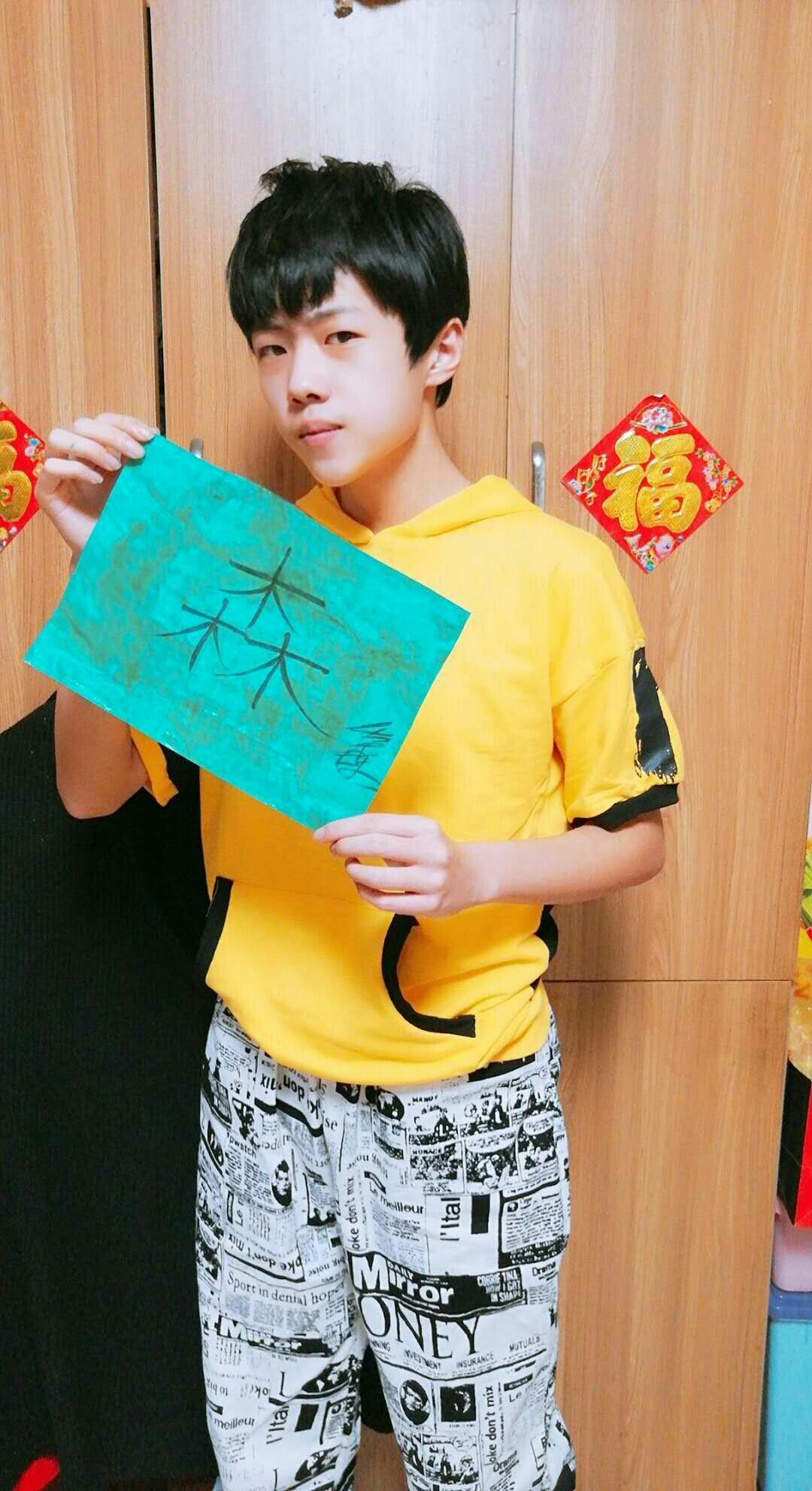 十六岁帅哥乔森,欢迎您的约拍