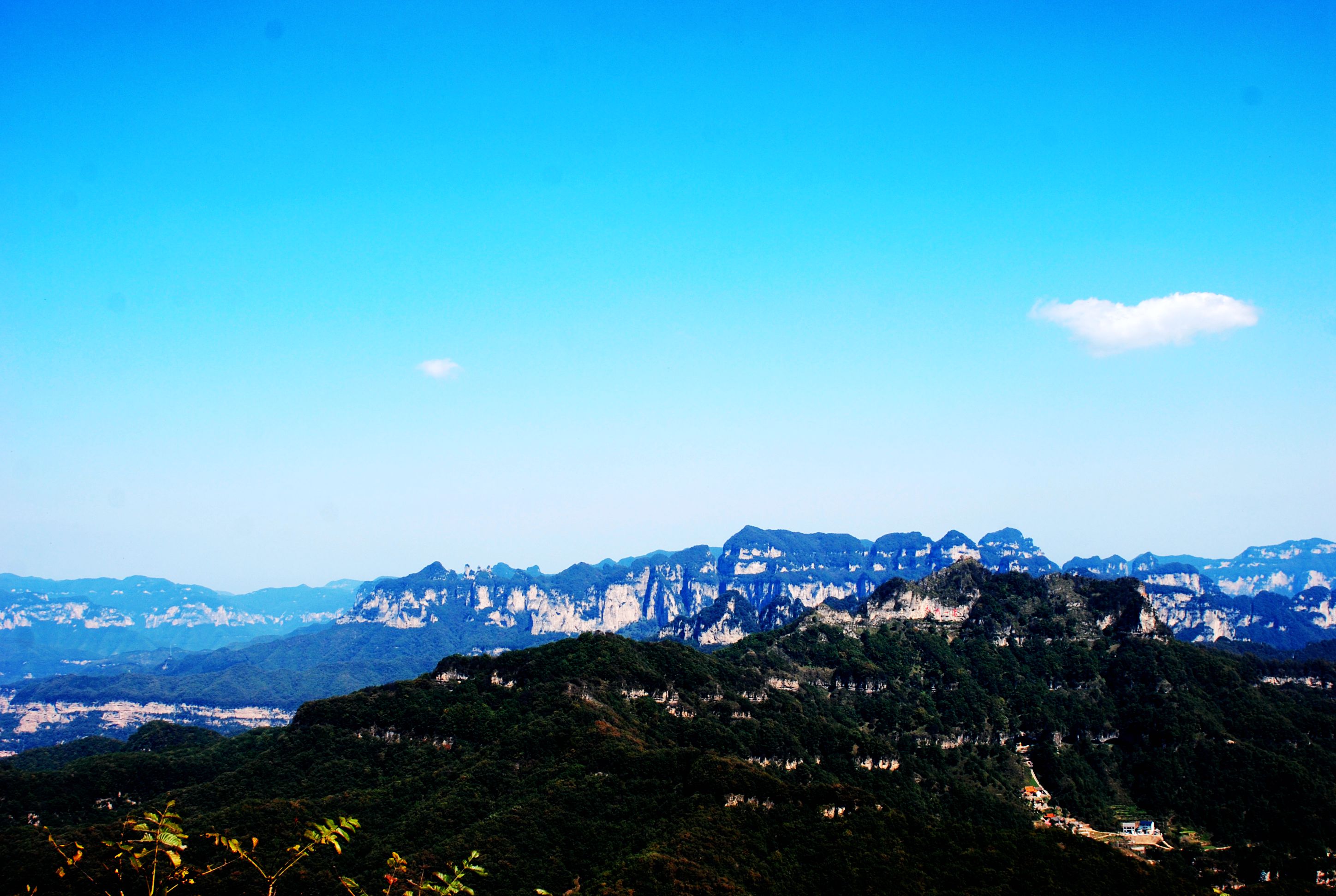 河南济源王屋山