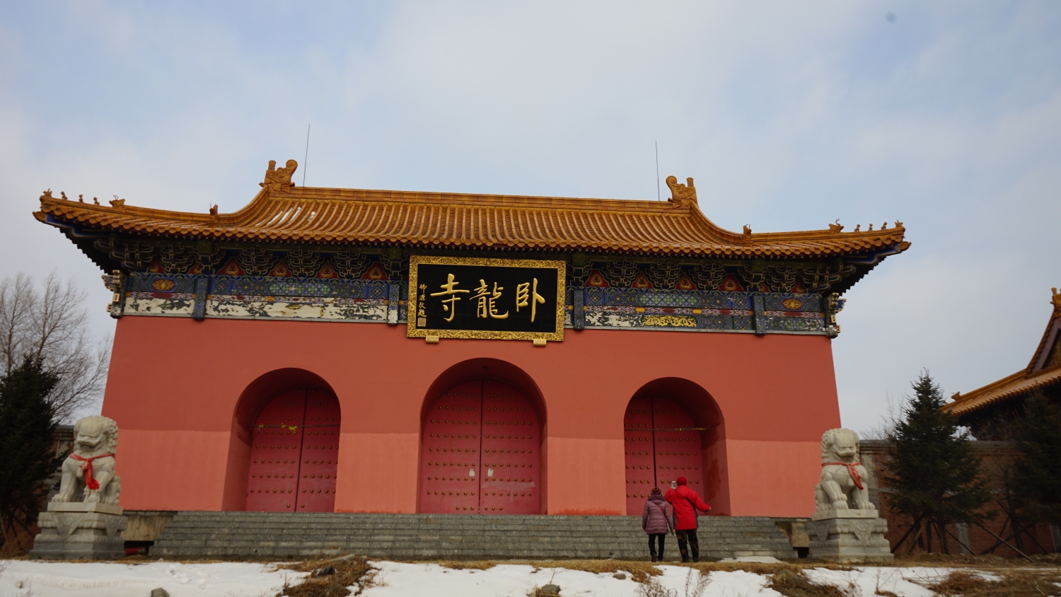 天恒山上卧龙寺