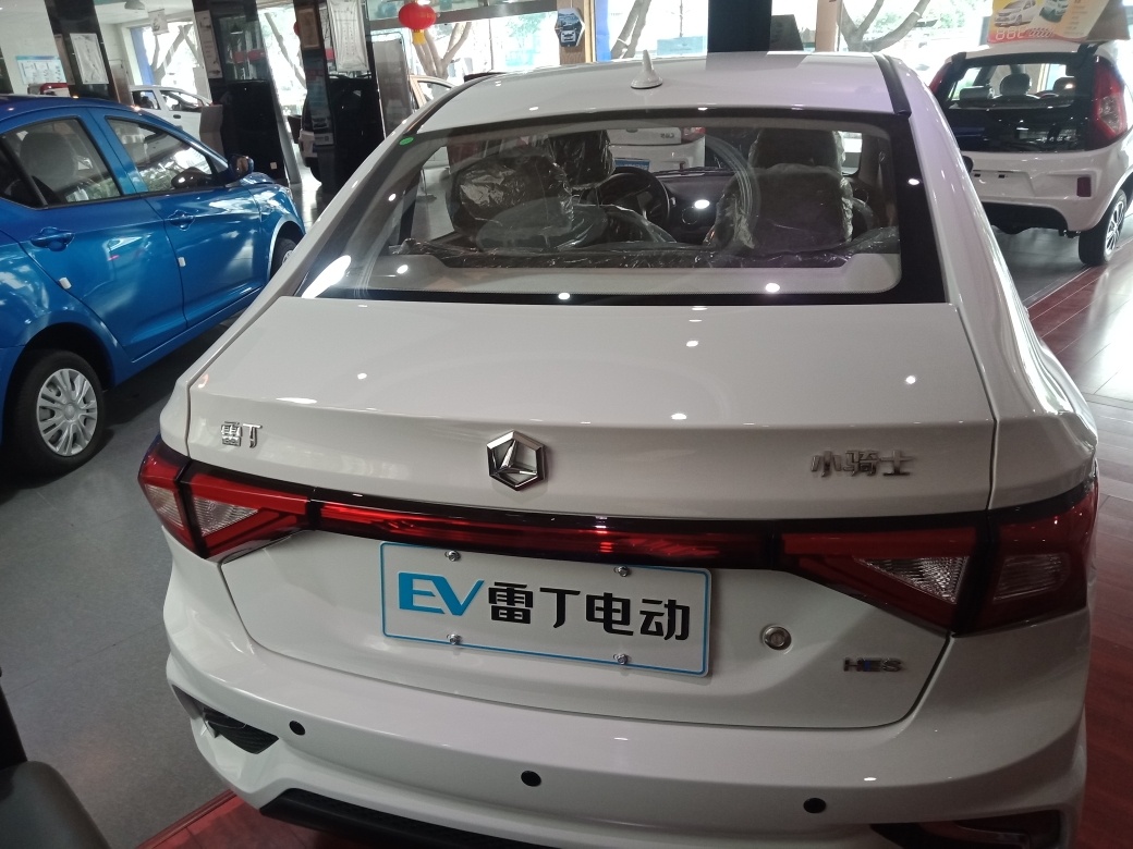 雷丁/小骑士系列