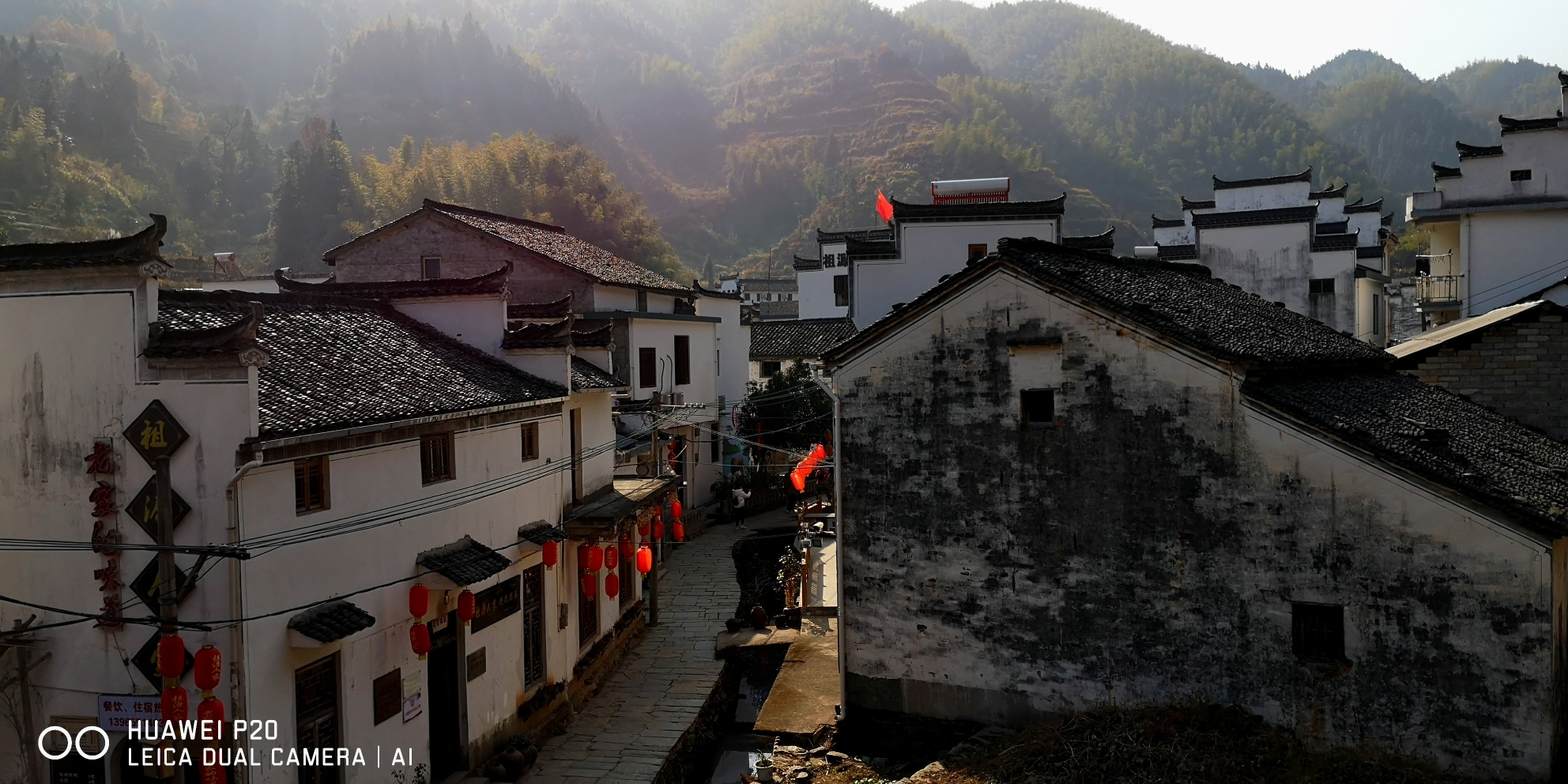 休寧千年古村-祖源