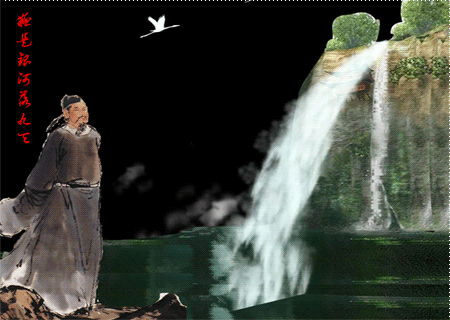 450_320gif 动态图 动图