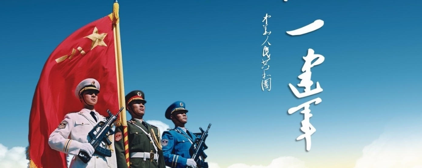 八一专辑丨打靶归来(春歌演唱)