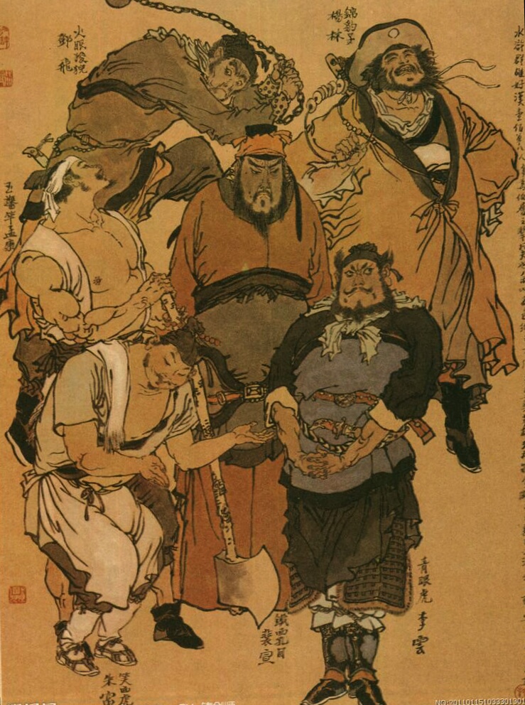 水浒传简单的人物画,水浒传人物的铅笔画,108好汉简笔画_大山谷图库