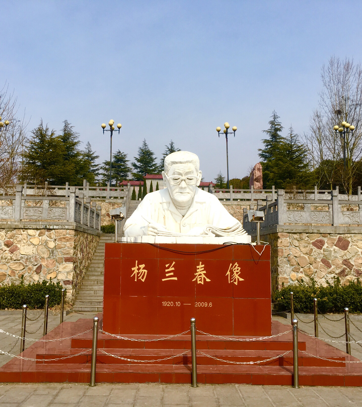 朝阳沟与杨兰春