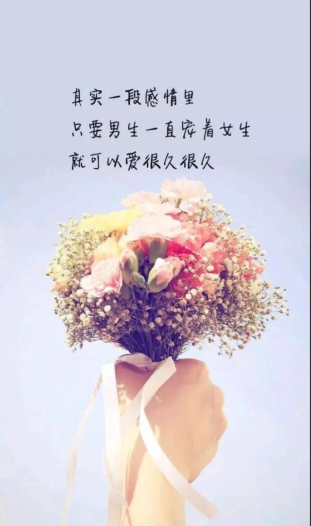 一个小拥抱,明白了什么是爱情