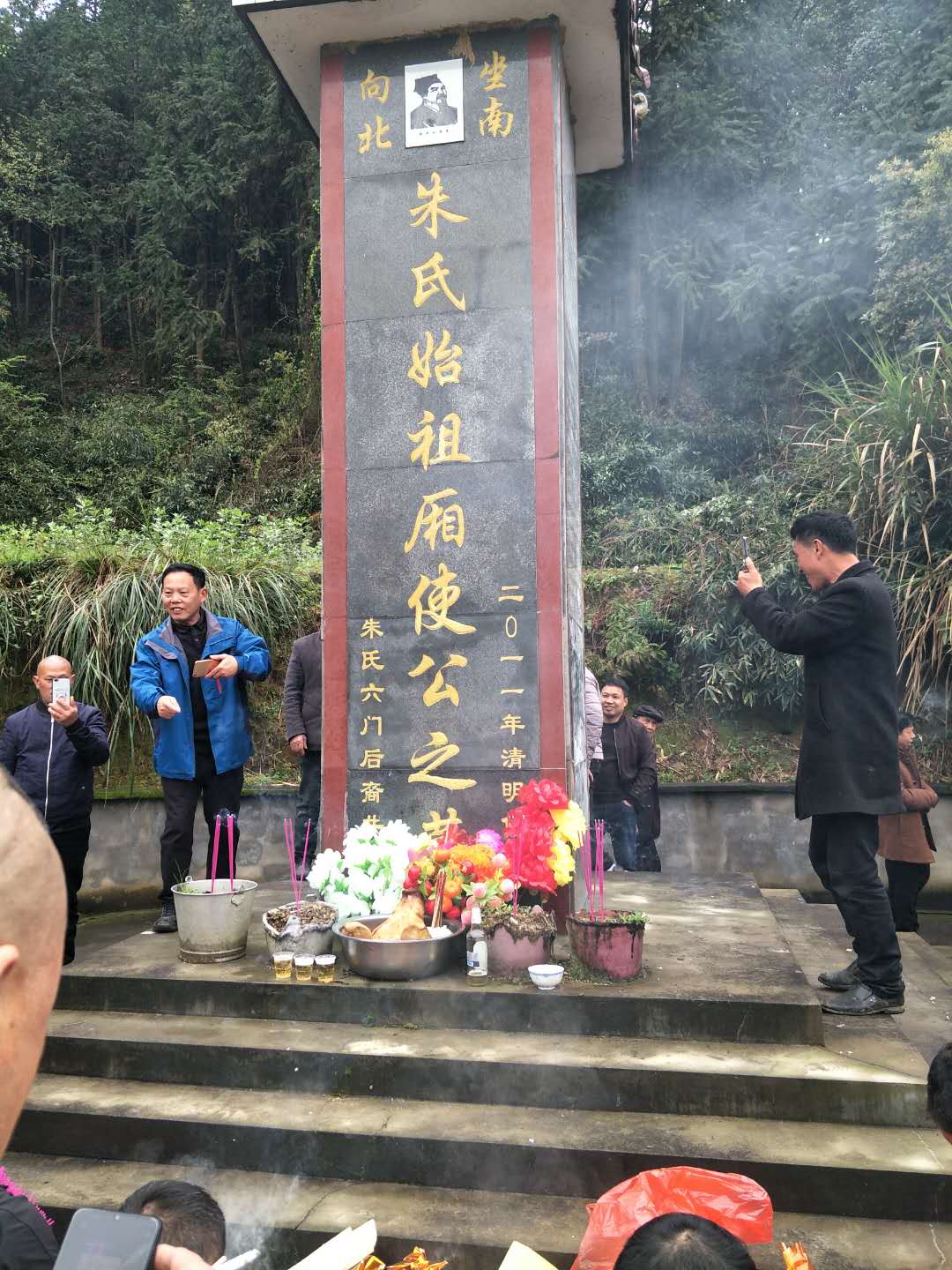 合阳北厢巷图片