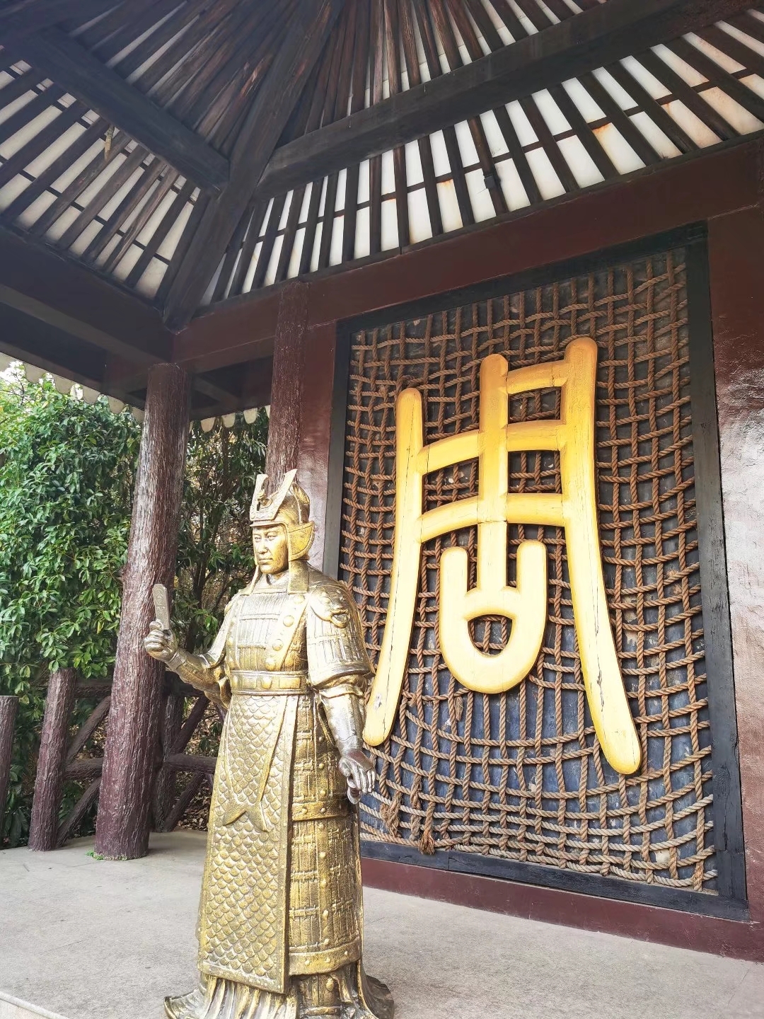 三国城---周瑜点将台