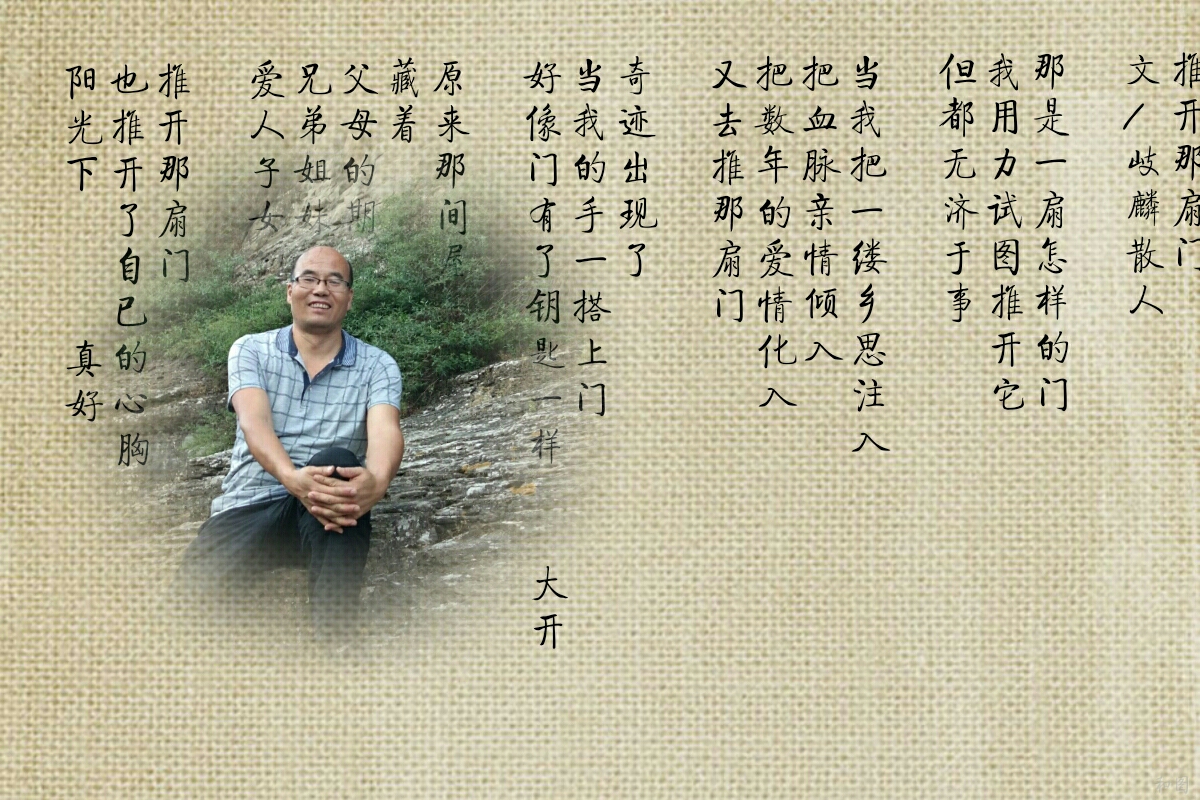 特别声明:本文观点仅代表作者本人,v篇仅提供信息发布平台.