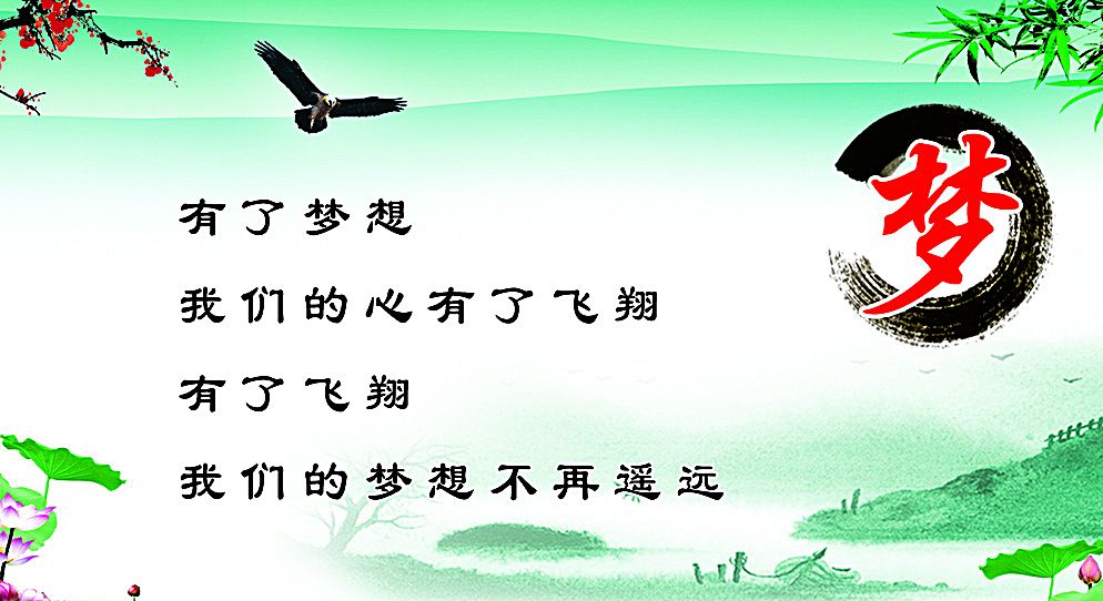 人生是一张白纸