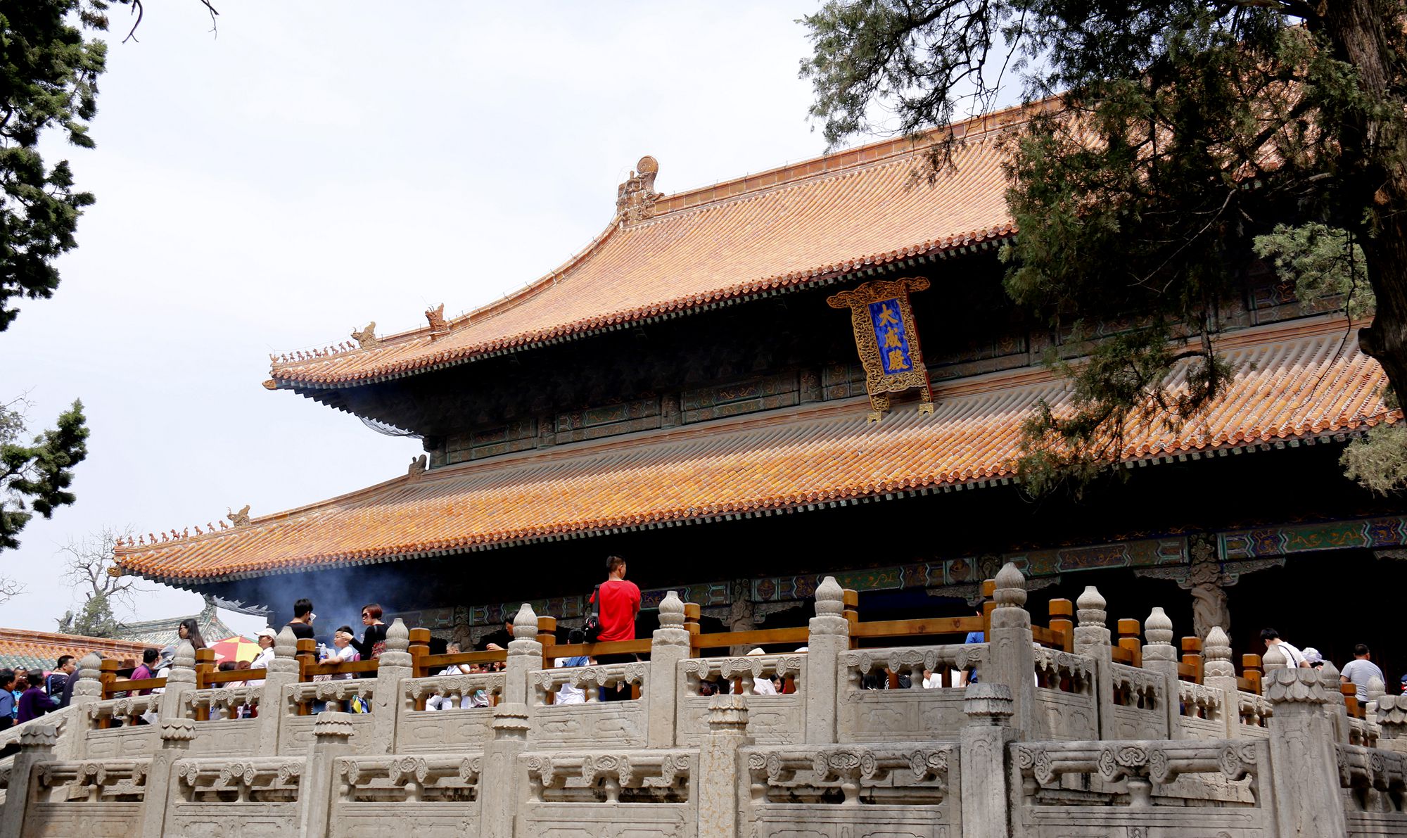 文化圣城.曲阜三孔