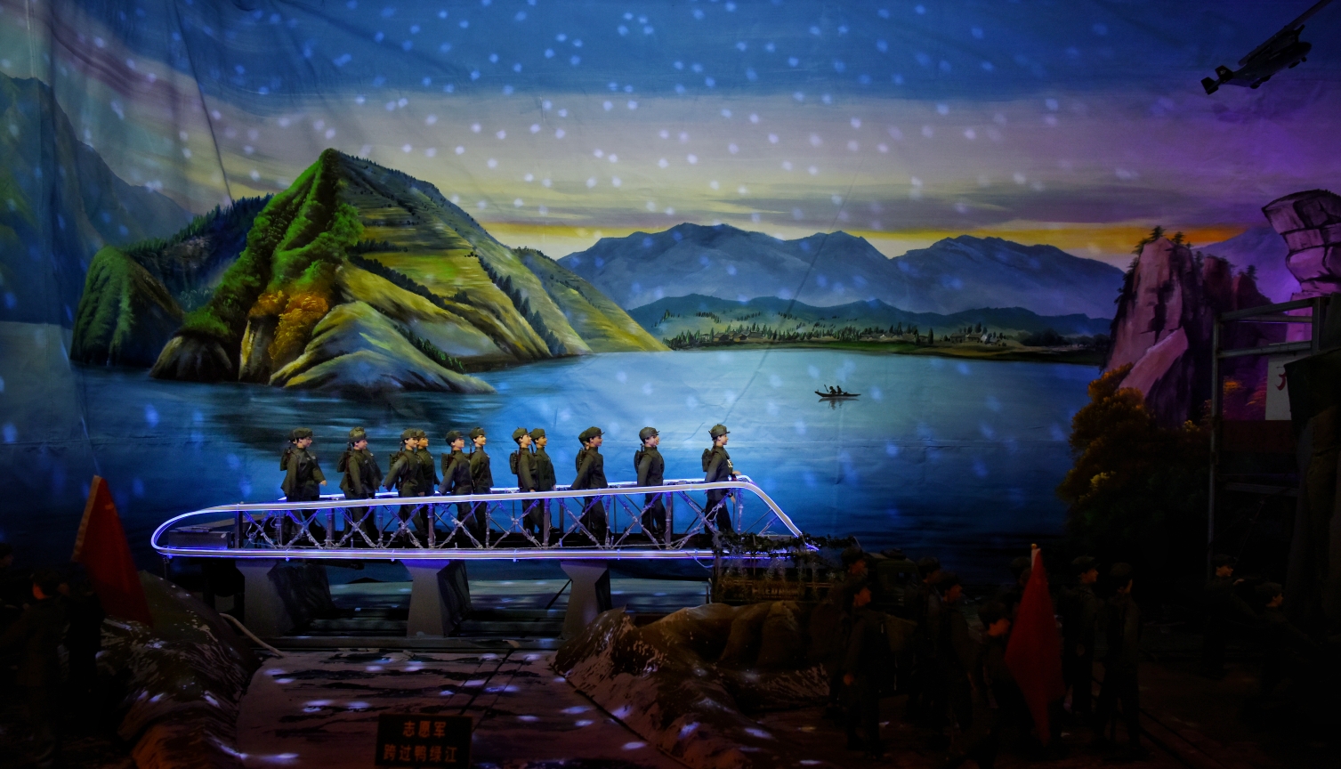 煤海之光"大国崛起"主题彩灯展