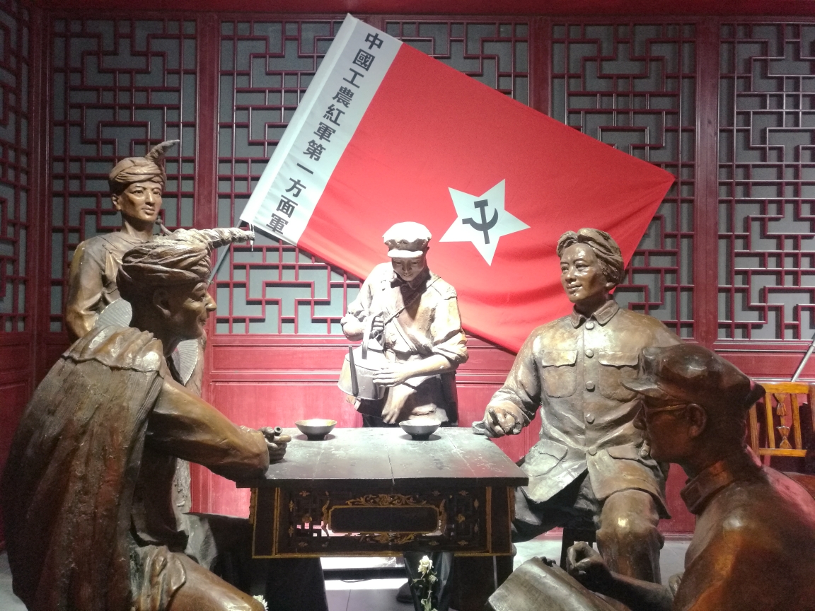 果基小叶丹,果基约达,小叶丹_大山谷图库