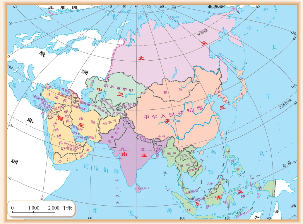 之后的国土面积)共有30个,亚洲占有7个,(对照地图)它们的世界排名是