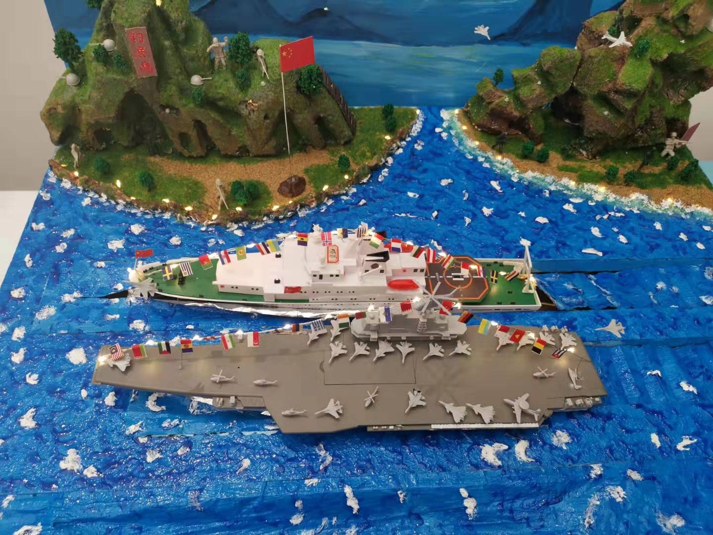 第二十届"我爱祖国海疆"全国青少年航海模型教育竞赛总决赛精彩回顾