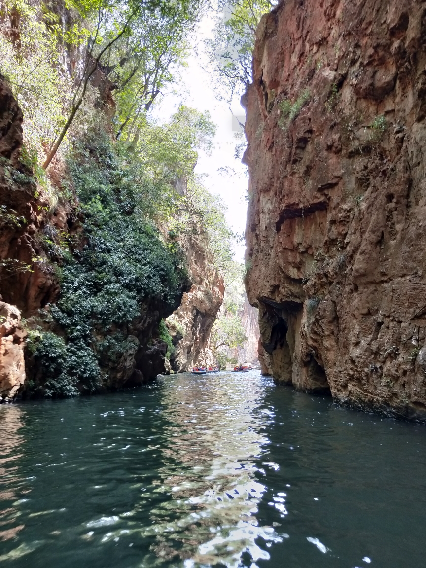 云南九乡荫翠峡