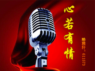 320_240gif 动态图 动图