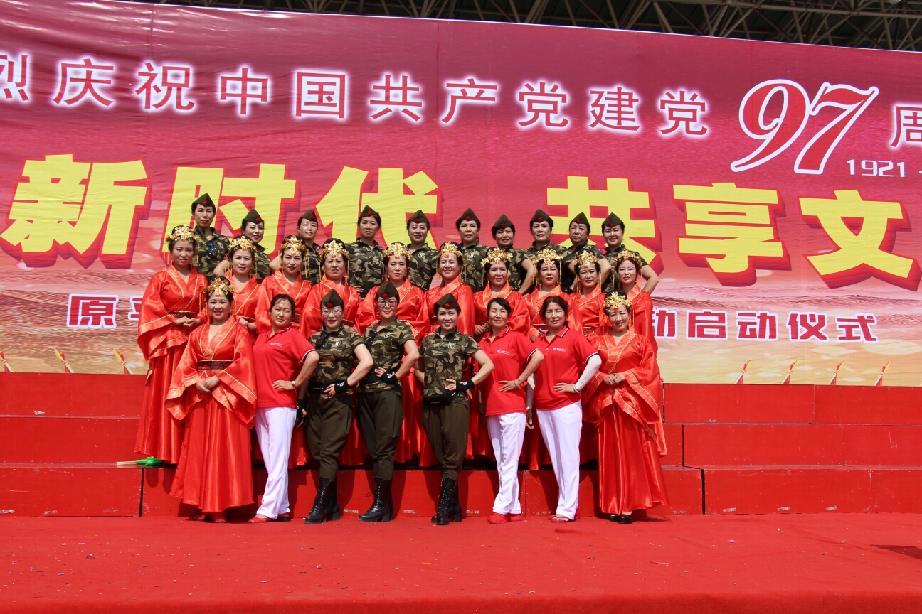 庆祝"七一"汇演圆满成功!