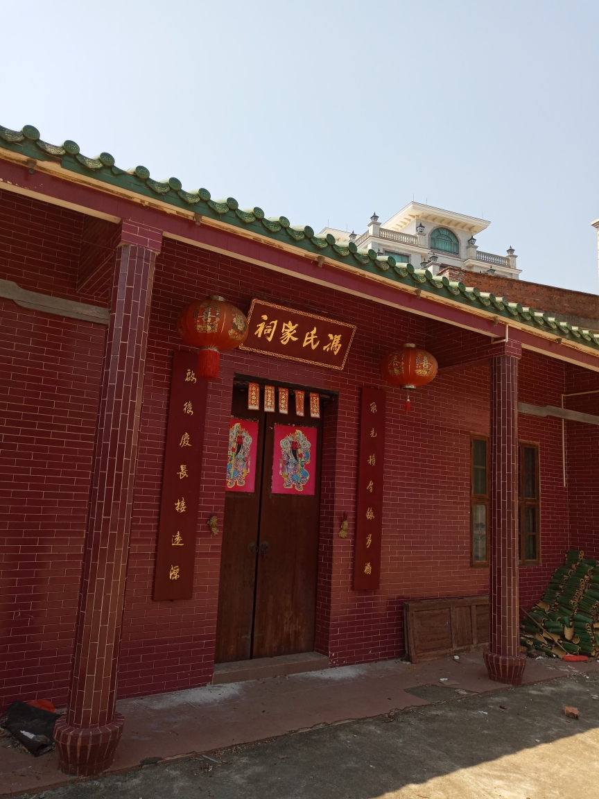 2018-10-6 沙院葵园村 冯氏正骨馆