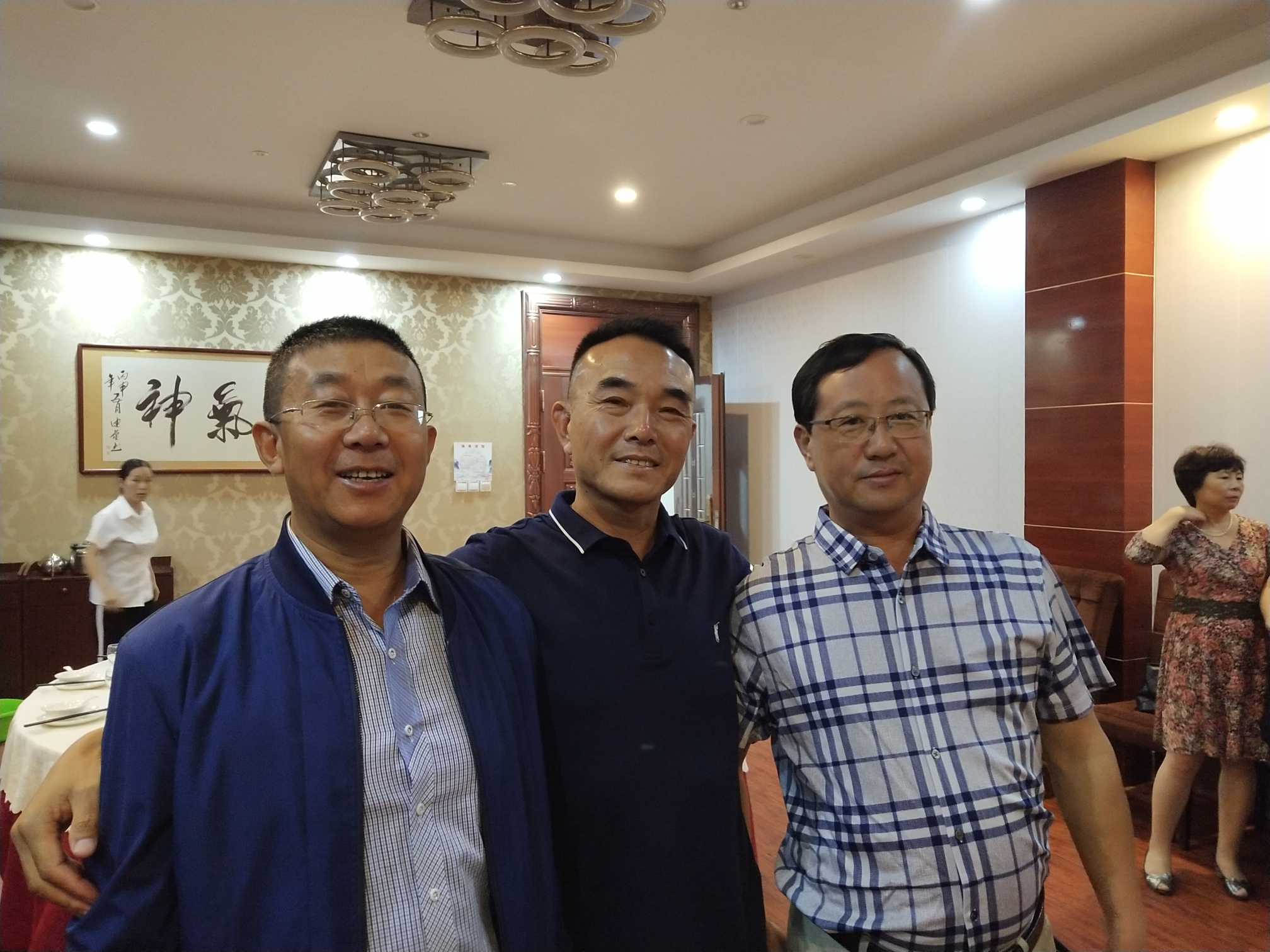 猴嘴中学七八届初二八班相约四十年联谊会 2018-9-16