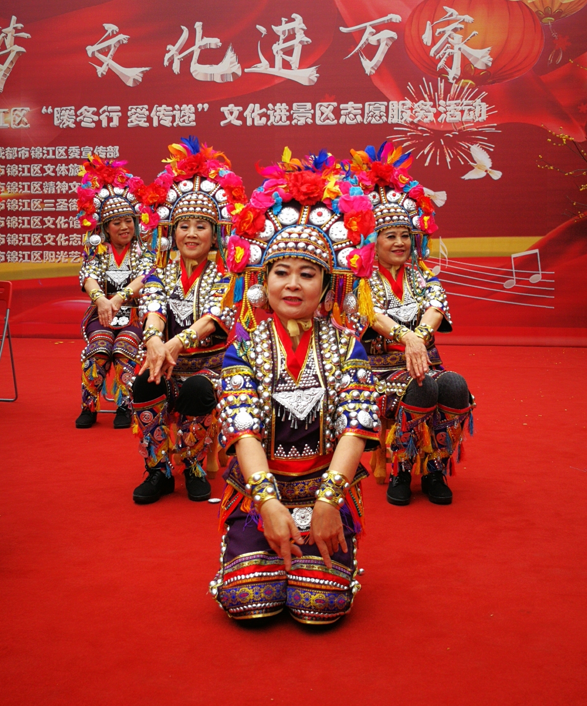 阳光艺术团幸福梅林演出花絮