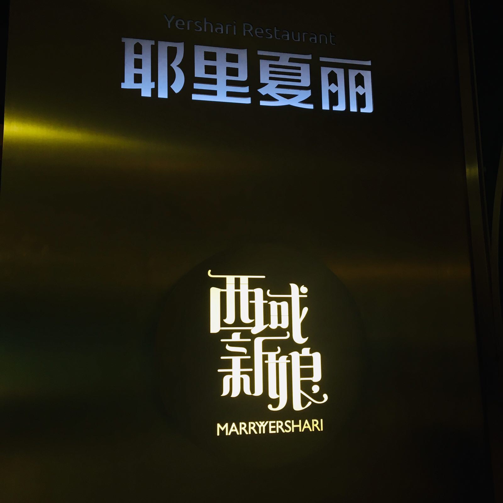 12月刊| 《胖虎的解忧日记》