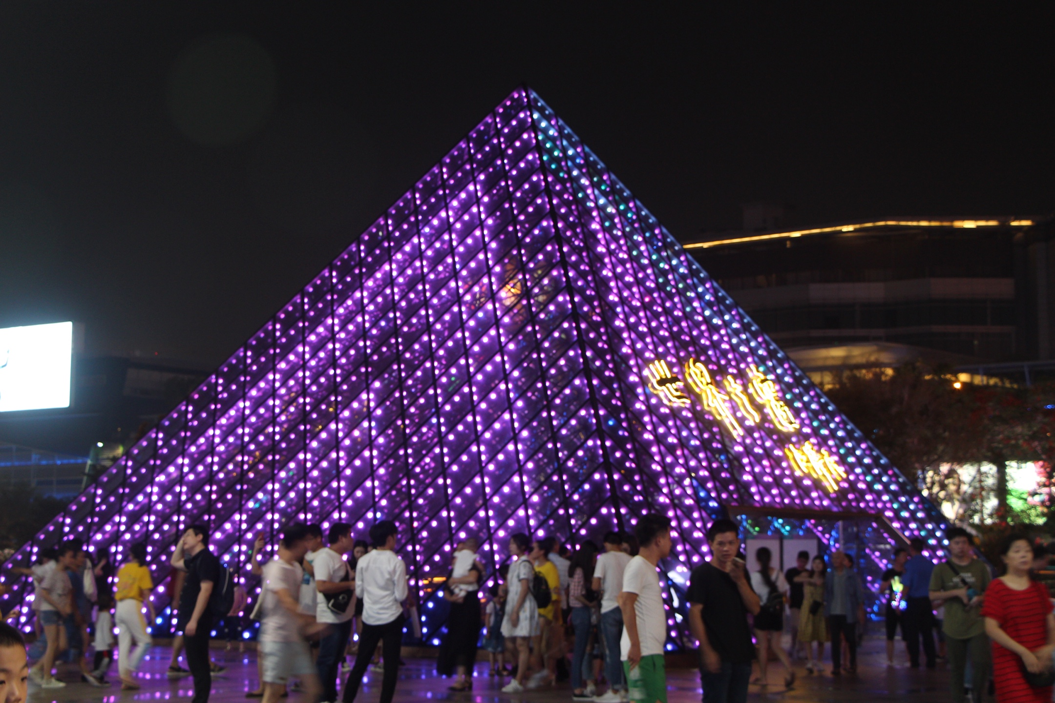 深圳世界之窗的夜景