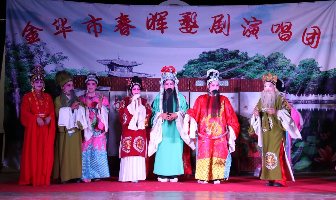 婺剧全剧正本,婺剧老戏,婺剧正本_大山谷图库