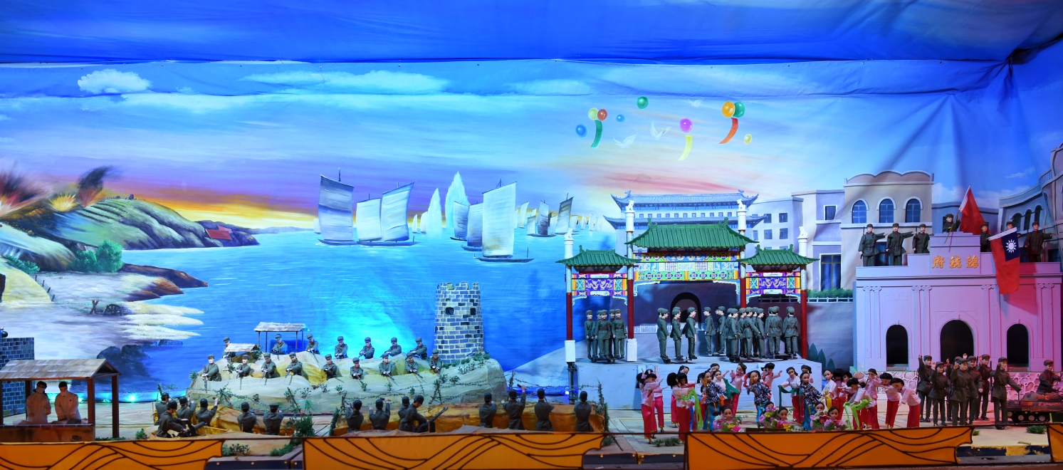 煤海之光"大国崛起"主题彩灯展