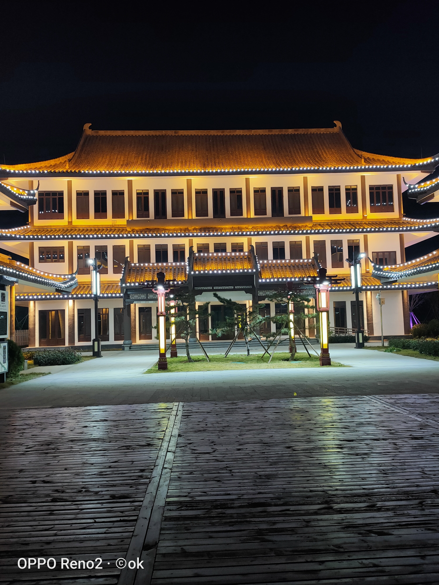 泰安高铁新区石腊景区部分夜景