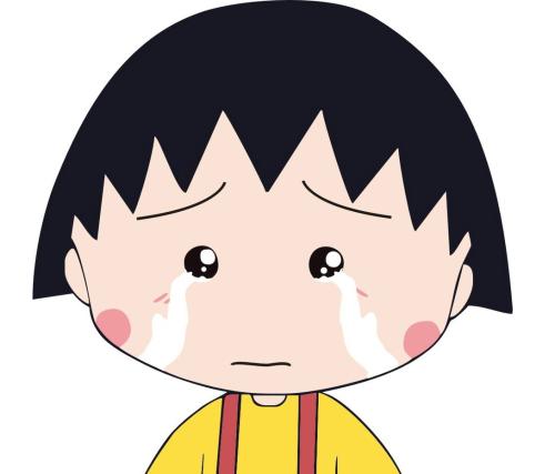 写给伤心的朋友们