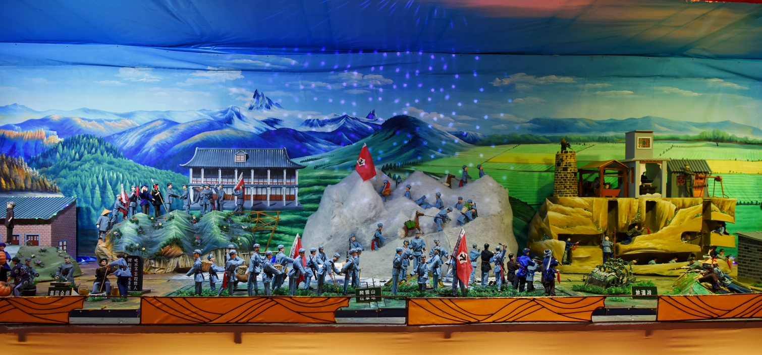 煤海之光"大国崛起"主题彩灯展