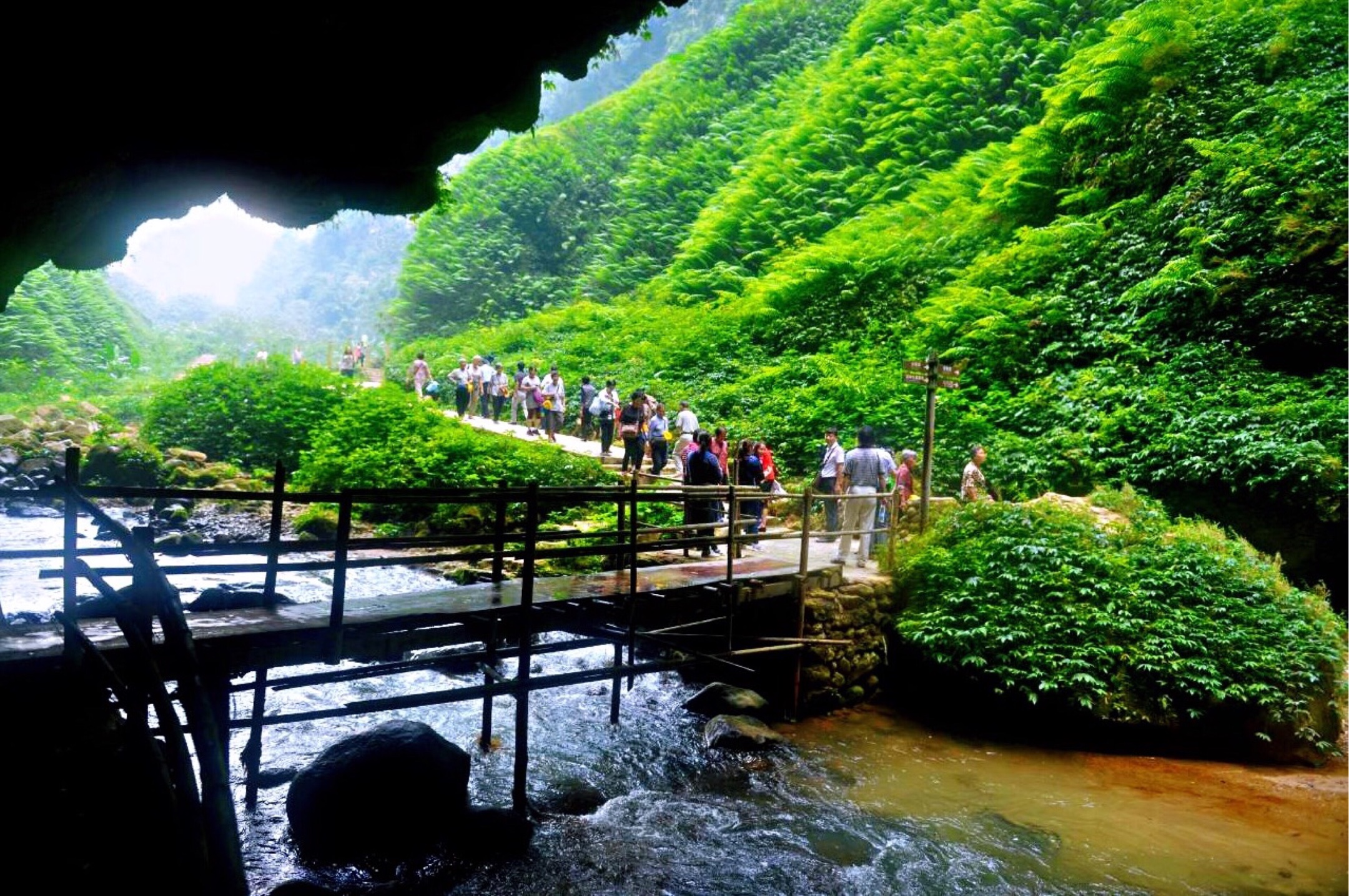 通灵大峡谷